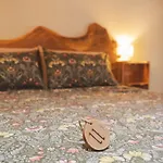 Фермерский дом Camponovo